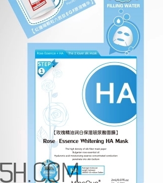 茗草泉是什么牌子哪國的？茗草泉化妝品怎么樣