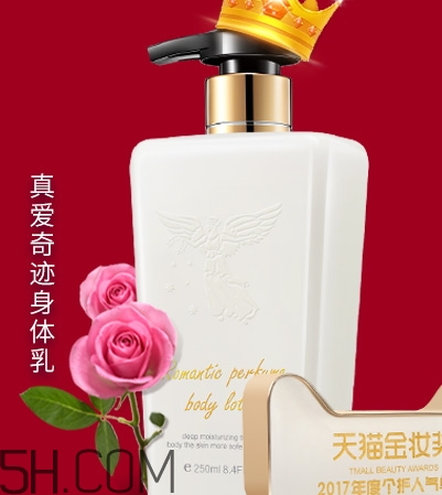 初夏堂是什么牌子？初夏堂是哪里的牌子？