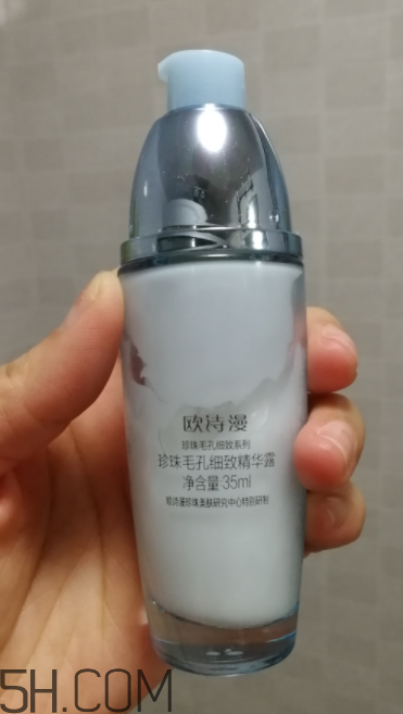 歐詩漫精華露是乳液嗎？用在哪一個(gè)步驟？