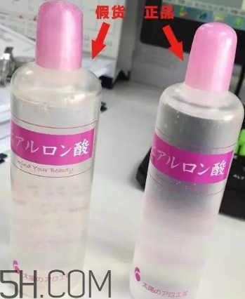 太陽(yáng)社玻尿酸孕婦能用嗎？怎樣辯別真假太陽(yáng)社玻尿酸？