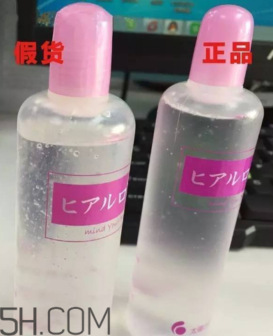 太陽(yáng)社玻尿酸孕婦能用嗎？怎樣辯別真假太陽(yáng)社玻尿酸？