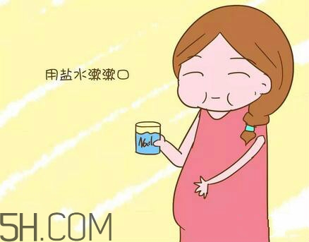 準(zhǔn)媽媽牙疼怎么辦？孕期牙痛能吃藥嗎？