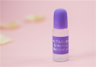 太陽社玻尿酸孕婦能用嗎？怎樣辯別真假太陽社玻尿酸？