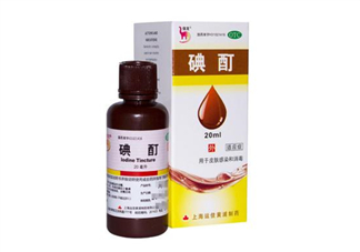 碘酊是紫藥水嗎？碘酊是碘酒嗎？