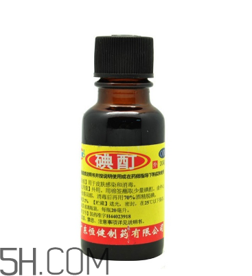 碘酒和碘伏一樣嗎？碘酒的作用