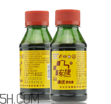 碘酒和碘伏一樣嗎？碘酒的作用