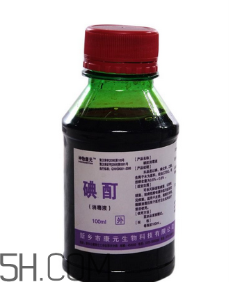 碘酒和酒精有什么區(qū)別？碘酒和酒精什么時(shí)候用？
