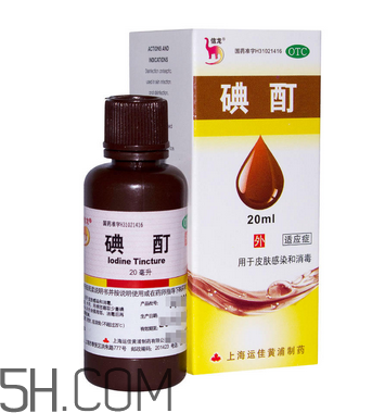 碘酊是什么？碘酊是高效消毒劑嗎？