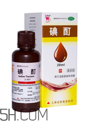 碘酊是紫藥水嗎？碘酊是碘酒嗎？