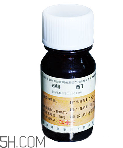 碘酊是紫藥水嗎？碘酊是碘酒嗎？