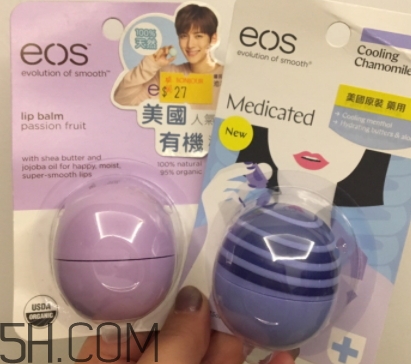 eos是什么牌子？eos伊歐詩是哪個國家的？