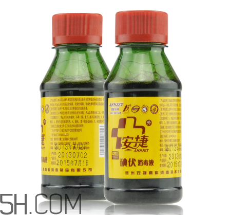 碘酊是強(qiáng)氧化劑嗎？碘酊是碘伏嗎？