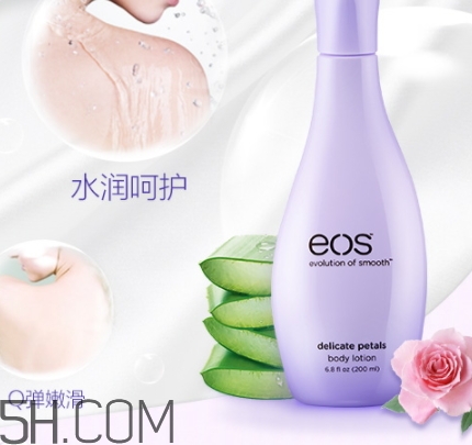 eos伊歐詩身體乳好用嗎？eos伊歐詩身體乳多少錢？