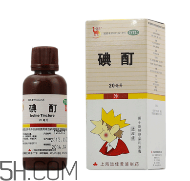 碘酊是酒精嗎？碘酊是什么顏色？