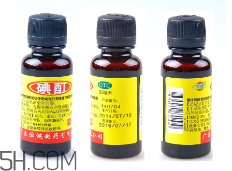 碘酊會燒傷皮膚嗎？碘酊有毒嗎？