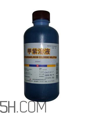 紫藥水的作用和功效 紫藥水怎么洗掉？