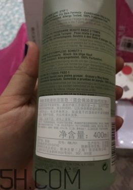 倩碧液體潔面皂有泡沫嗎？適合敏感皮嗎？