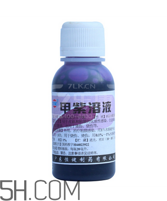 紫藥水能治瘊子嗎？紫藥水能治扁平疣嗎？