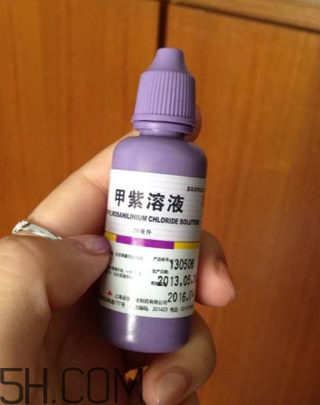 紫藥水能治燙傷嗎？紫藥水能用在口腔里嗎？