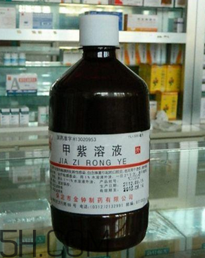 紫藥水能治燙傷嗎？紫藥水能用在口腔里嗎？