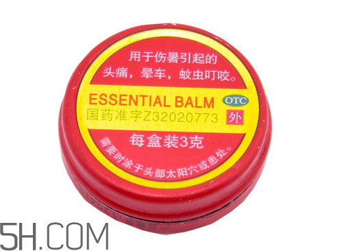 清涼油是什么做的？清涼油是風(fēng)油精嗎？
