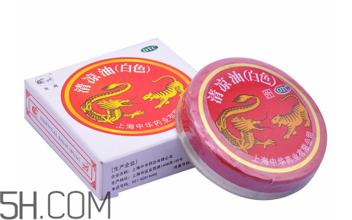 清涼油是萬金油嗎？清涼油是誰發(fā)明的？