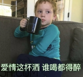 52422696代表什么意思？女生發(fā)52422696暗示什么