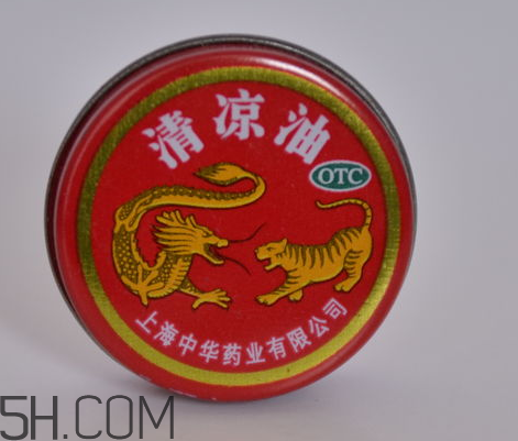 清涼油是堿性的嗎？清涼油是薄荷油嗎？