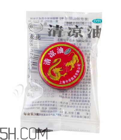 清涼油會(huì)中毒嗎？清涼油要怎么打開？