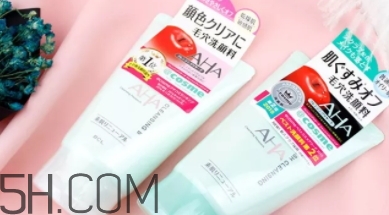 aha果酸洗面奶怎么用？aha洗面奶白蓋和綠蓋洗面奶區(qū)別