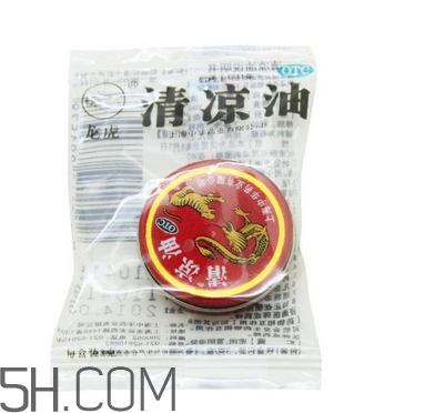 清涼油能治鼻塞嗎？清涼油能治凍瘡嗎？