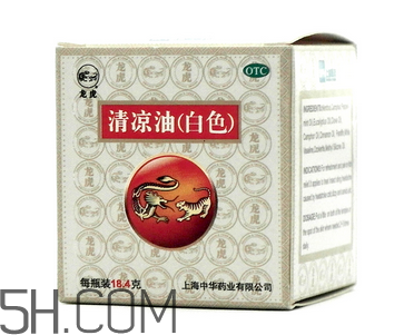清涼油可以吃嗎？清涼油能提神嗎？