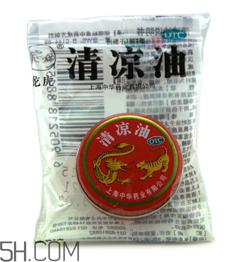 清涼油可以緩解脹氣嗎？清涼油可以治燙傷嗎？