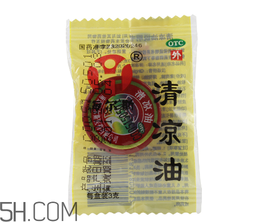 清涼油可以釣魚嗎？清涼油對孕婦有影響嗎？