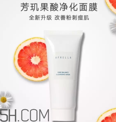 果酸面膜哪個(gè)牌子好？果酸面膜排行榜前