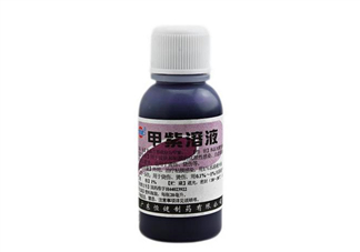 紫藥水能吃嗎？紫藥水是高錳酸鉀嗎？