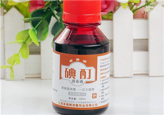 碘酒過期了還能用嗎？碘酒過期可以擦傷口嗎？