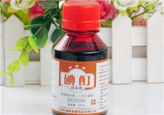 碘酊對(duì)芽孢有效嗎？碘酊對(duì)腳氣有用嗎？