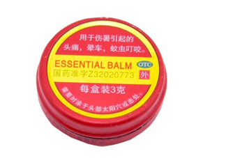 清涼油是什么做的？清涼油是風(fēng)油精嗎？