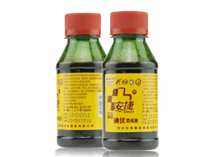 碘酒可以擦傷口嗎？碘酒消毒原理