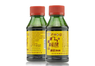 碘酊是酒精嗎？碘酊是什么顏色？