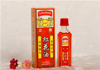 紅花油一天擦幾次？紅花油過期了還能用嗎？