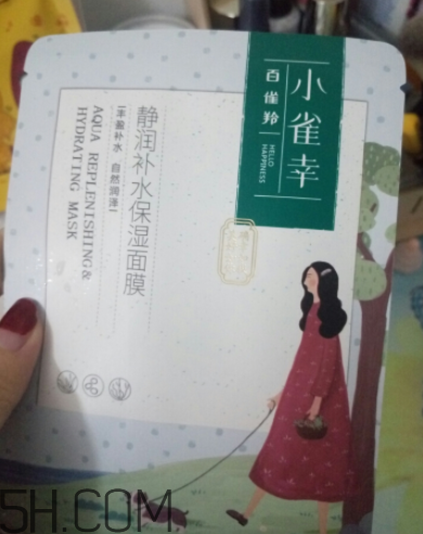 百雀羚小雀幸面膜薄不?。渴切Q絲面膜嗎？