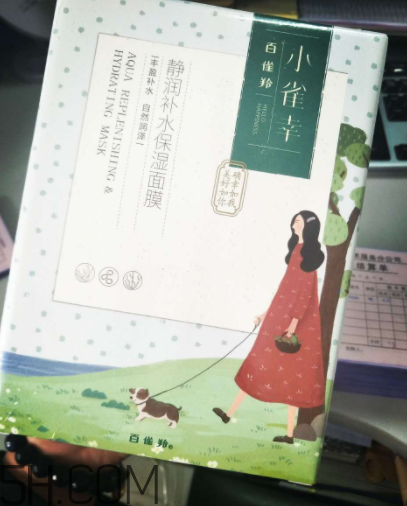 百雀羚小雀幸面膜薄不??？是蠶絲面膜嗎？