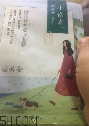 百雀羚小雀幸面膜薄不??？是蠶絲面膜嗎？