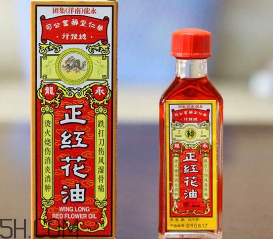 紅花油的功效與作用 紅花油多少錢一瓶？