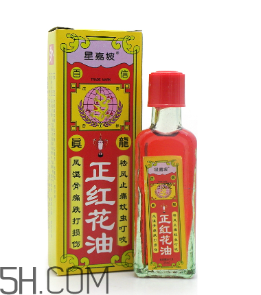 紅花油是什么做的？紅花油是什么油？