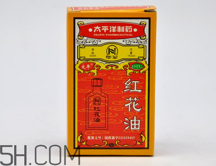 紅花油能治凍瘡嗎？紅花油能消腫嗎？