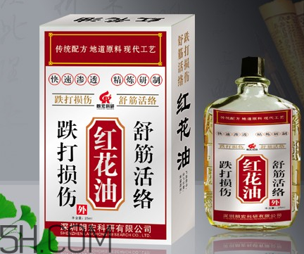 紅花油能刮痧嗎？紅花油能治關(guān)節(jié)炎嗎？