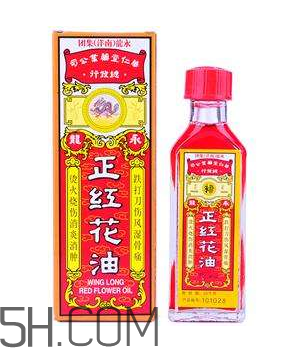 紅花油可以去淤青嗎？紅花油可以涂傷口嗎？